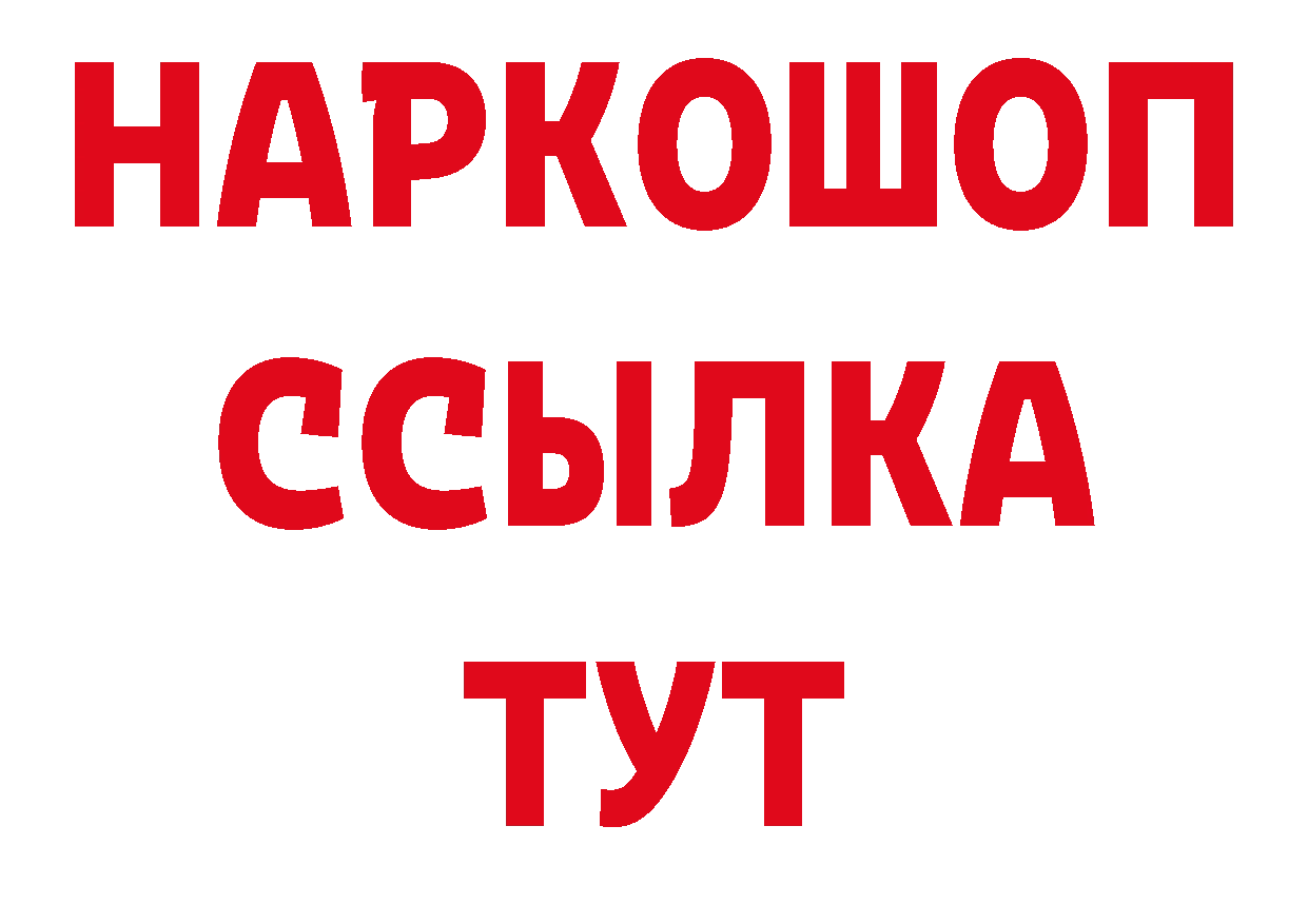 Каннабис ГИДРОПОН tor это блэк спрут Орлов