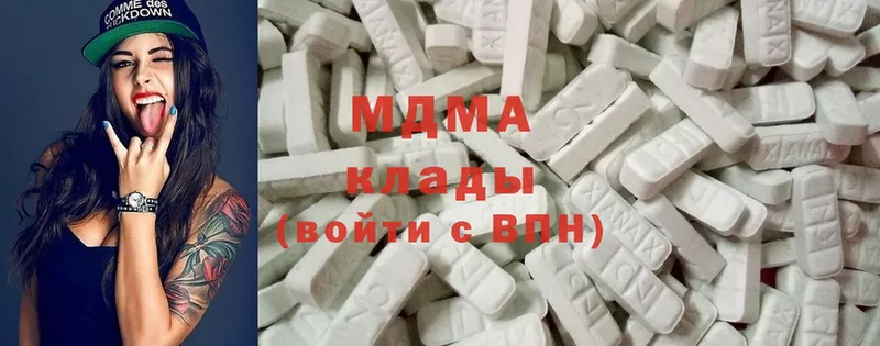 MDMA Molly  Орлов 